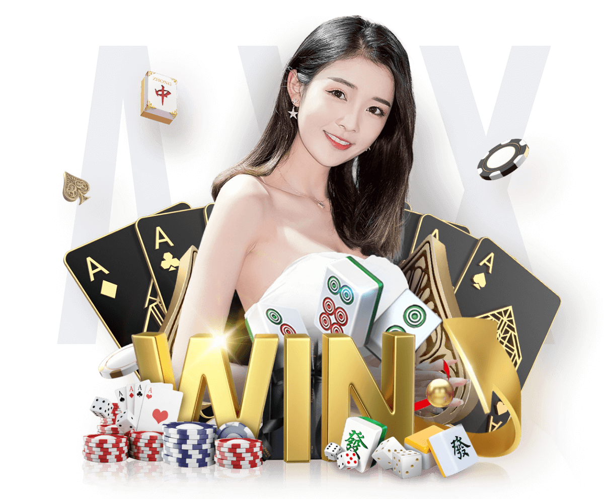 17款大模型PK八款棋牌游戏，o3
